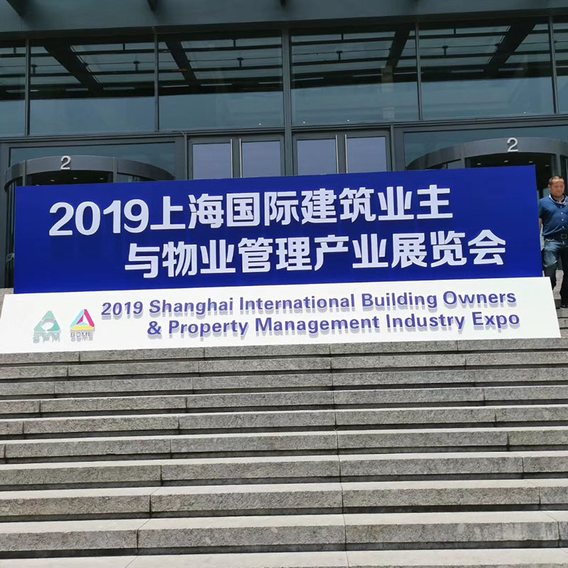 中国·4688美高梅集团(股份)有限公司-官方网站