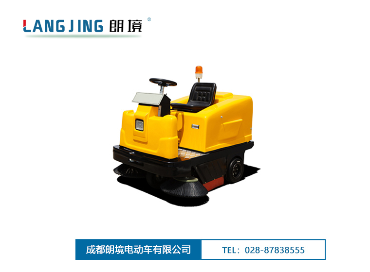 4688÷-LJC350