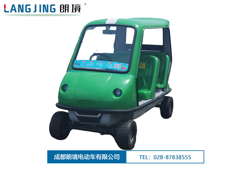 4688÷-LJ-KT04