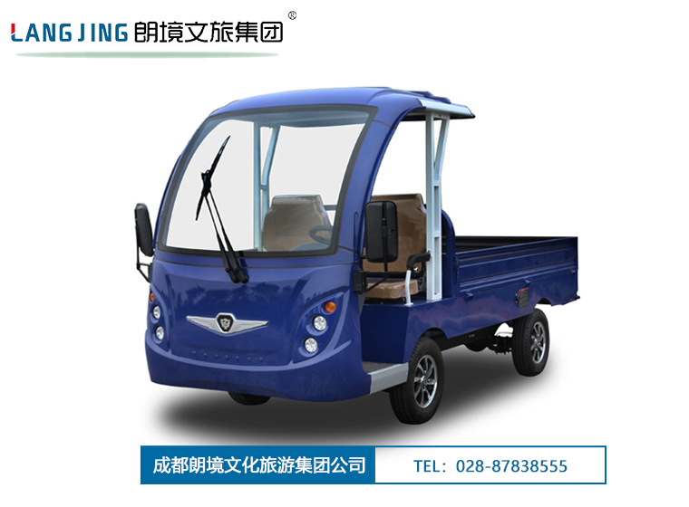 1ֵ綯GD6-H1