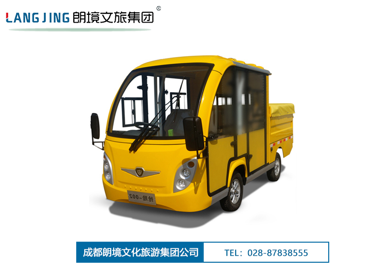 4688÷-LJ04F-2