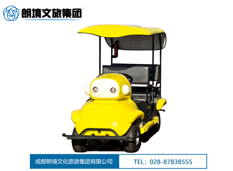 4688÷K26-5
