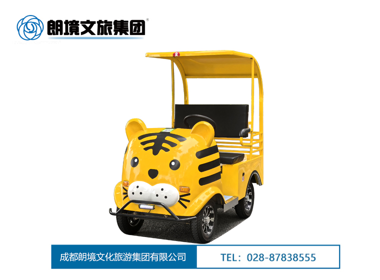 4688÷K26-6