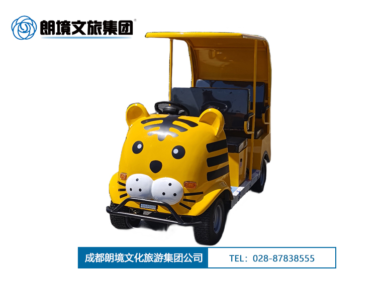 4688÷LJ-BC04ϻ