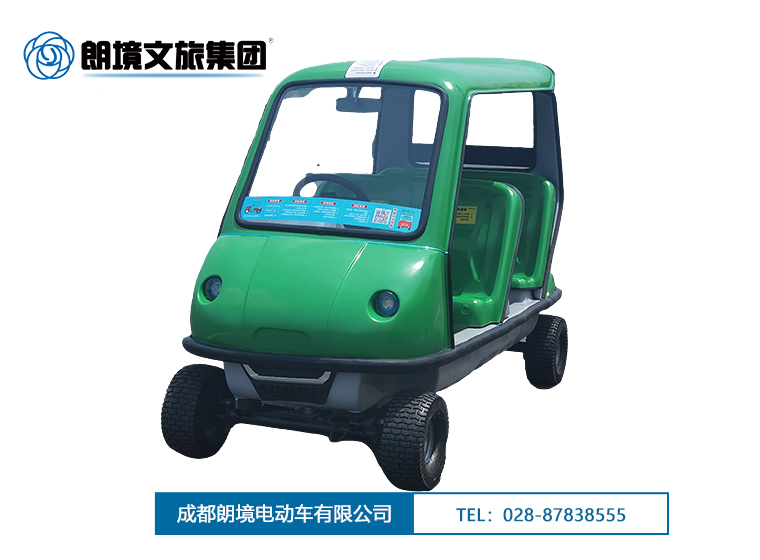 4688÷-LJ-KT04