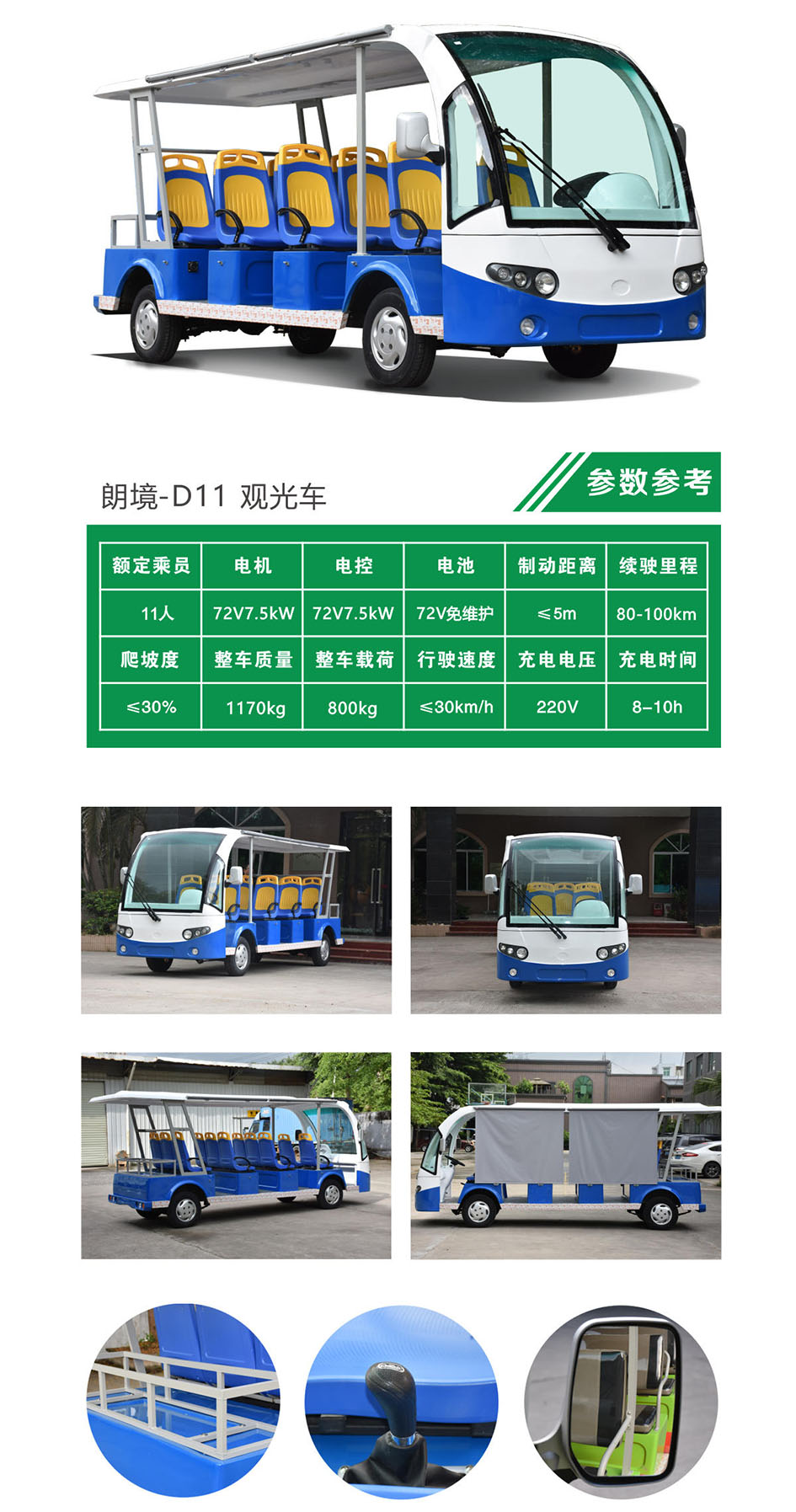 й4688÷(ɷ)޹˾-ٷվ