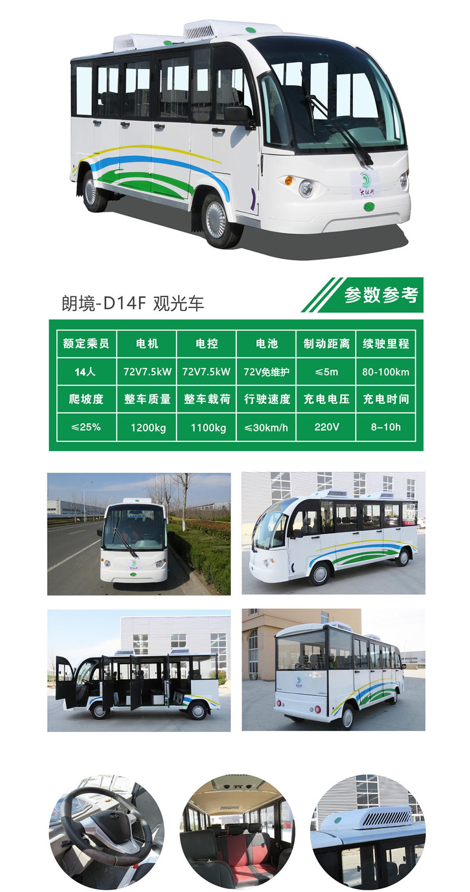й4688÷(ɷ)޹˾-ٷվ
