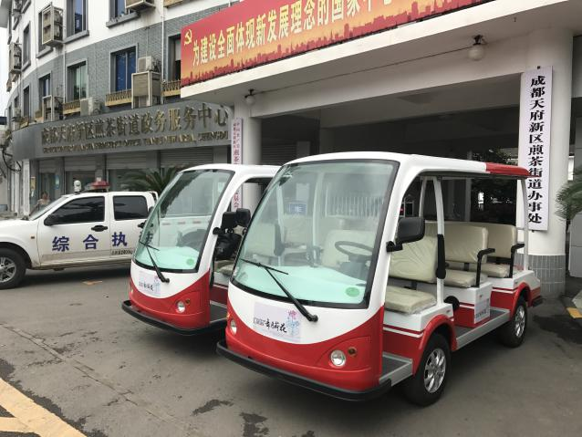 中国·4688美高梅集团(股份)有限公司-官方网站