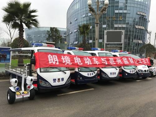 中国·4688美高梅集团(股份)有限公司-官方网站